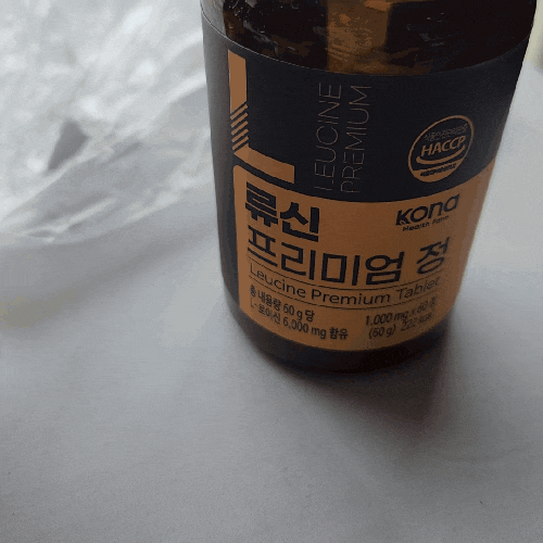 근육생성에 필수적인 류신          '코나헬스팜' 류신 프리미엄정 솔직 리뷰