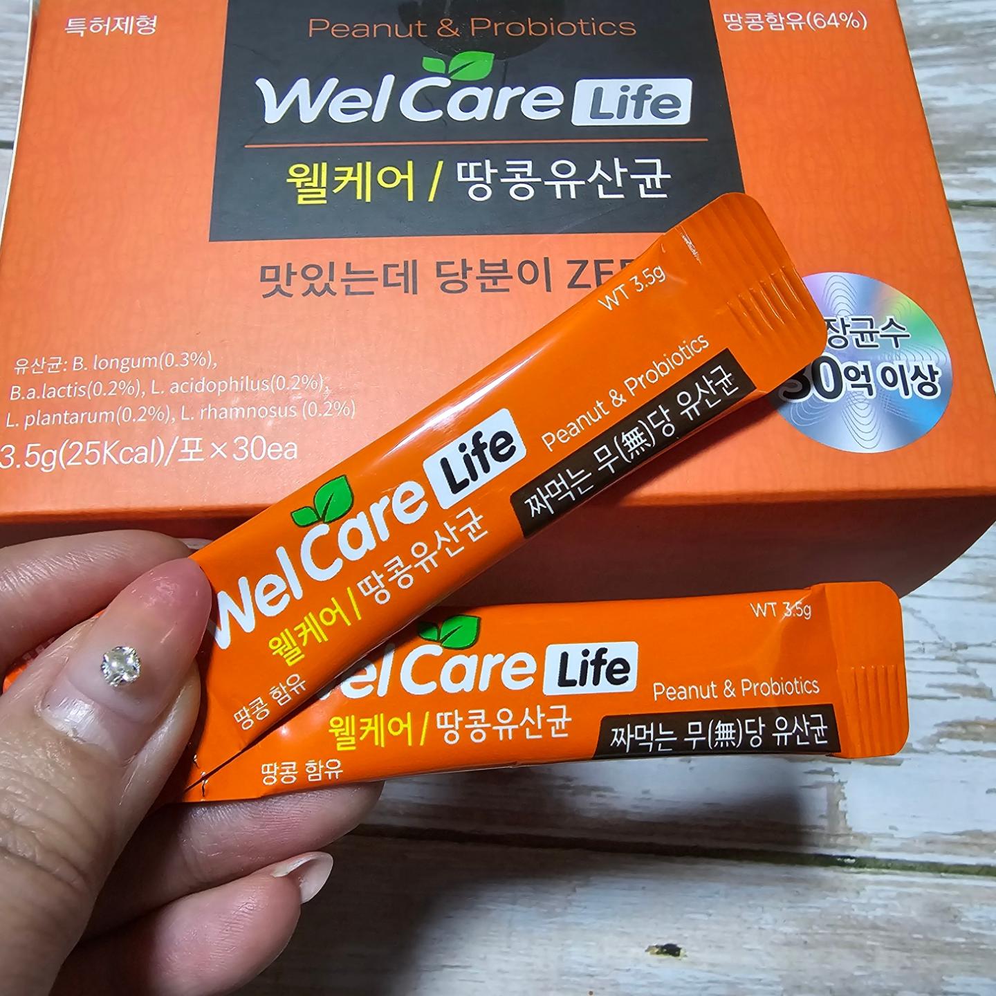 #협찬 #유산균
-
여러 가지 유산균 먹어봤는데 진짜 이게 최고 맛있어요.
땅콩을 워낙 좋아해서 그런가 땅콩맛 유산균 최고임
바로 웰케어 짜먹는 유산균 땅콩유산균이에요!🥰🥰
-
대개 유산균 가루나 캡슐러 돼 있어서 
물이랑 먹어야 하는데 이 땅콩유산균은 
그냥 짜먹기만 하면 돼서 넘 편하더라고요🎶🎶
거기다가 맛까지 있음.
진짜 이름대로 땅콩맛 제대로 나는 맛있는 유산균이에요❤️💜
-
게다가 인공감미료, 첨가물은 들어가지 않아서 
모든 연령대 혈당 걱정 없이 섭취해도 되니 넘 좋아요👉👈💕
천연 땅콩 페이스트를 사용해서 만들어서 슈퍼푸드 견과류 그
리고 유산균을 동시에 섭취할 수 있는 
웰케어 땅콩유 유산균 넘 맘에 들었어히힛!😆😆
다 먹고 내돈내산해야겠어요💚💖
welcarelife_official
-
🎈구매는 여기서🎈
https://www.welcaremall.com/product/detail.html?product_no=74
-
#땅콩유산균 #짜먹는유산균 #웰케어 #유산균추천 #맛있는유산균 #일상스타그램 #fff #f4f #맞팔가요 #맞팔해요 #선팔맞팔 #선팔하면맞팔가요 #선팔하면맞팔 #맞팔선팔 #선팔 #맞팔 #팔로우환영 #팔로우해요 #먹스타그램 #먹스타 #먹스타맞팔 #먹팔해요 #먹팔 #맛집추천 #맛집스타그램 #맛집 #맛집스타그램