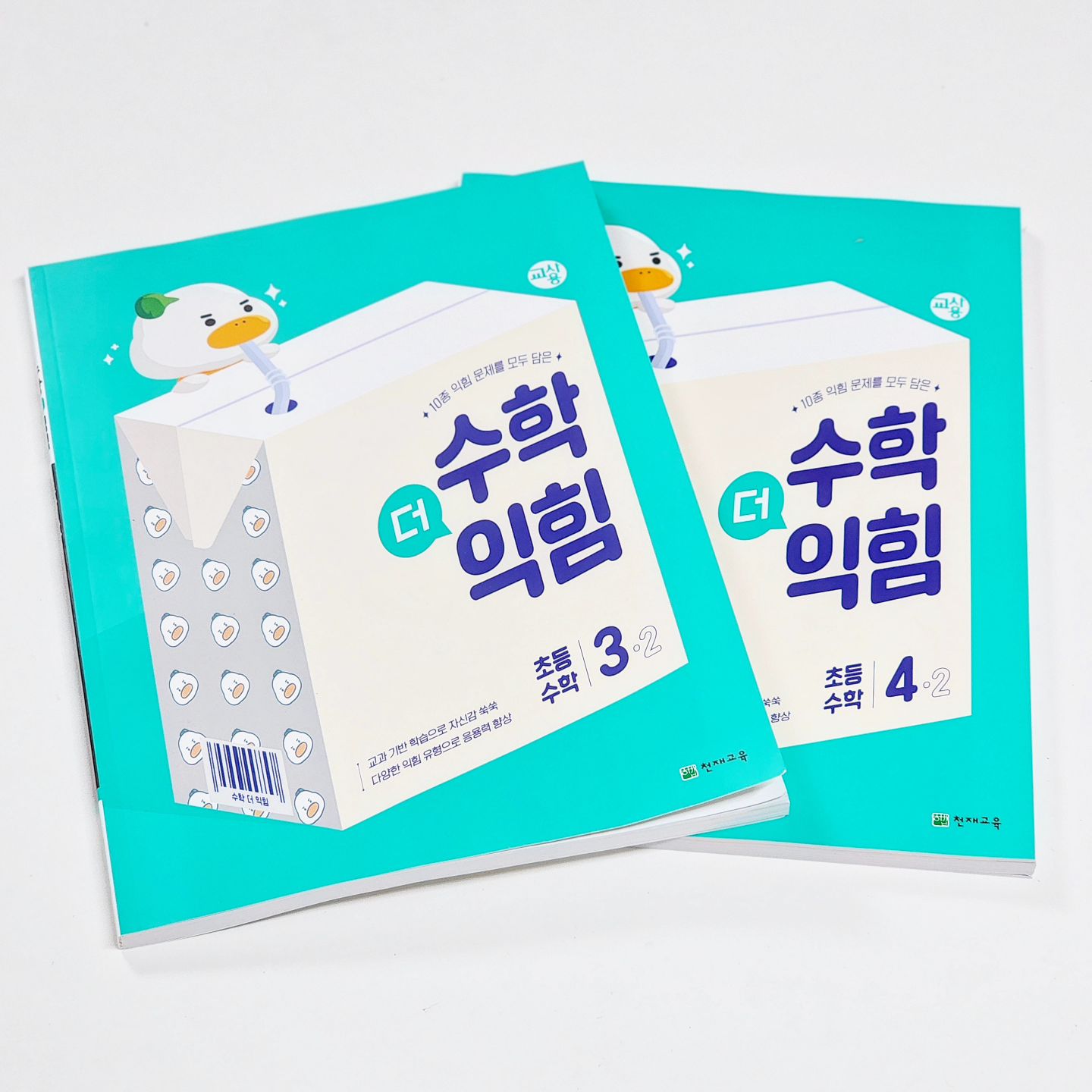 콘텐츠