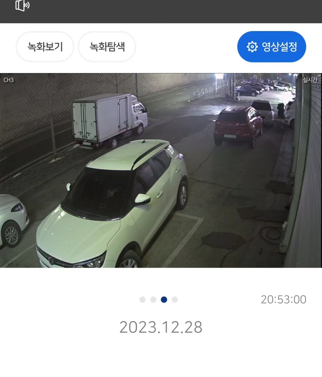 우리가게는...주차장이 아닙니다...
요새 렉카도 많이 오는데...
일케 무지막지하게...주차하시면...
한두번이아니니..
참아야는지...어째야는지....
이상없이 빼시면 좋지만.. 
담배꽁초에,..노상방뇨에...
하.....
늦은시간은 아니지만...
문열고있어도 무작정 삐뚤게 주차해놓고 가시고...
💢💢💢💢💢💢💢
화가 난다요...
술드시고 새벽에 빼시거나.....
영업중일땐...피해주세요ㅜㅜㅜ
조만간..막아야겟넵ㅜ

#불법주차 #노상방뇨 #담배꽁초 #화가난다