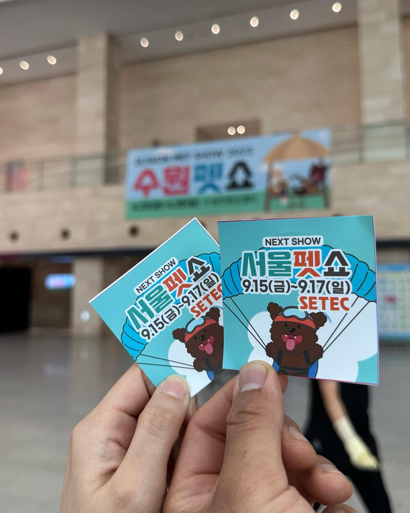 데이트
.
.
.
.
.
.
.
.
.
.
.
.
.
.
.
.
.
.
.
.
.
.
.
.
.
.
#수원펫쇼#펫쇼#강아지#먹스타#맛스타#데이트#수원컨벤션센터#빕스#애견카페#스테이크#양코치애견카페#데이트스타그램#럽스타#수원데이트