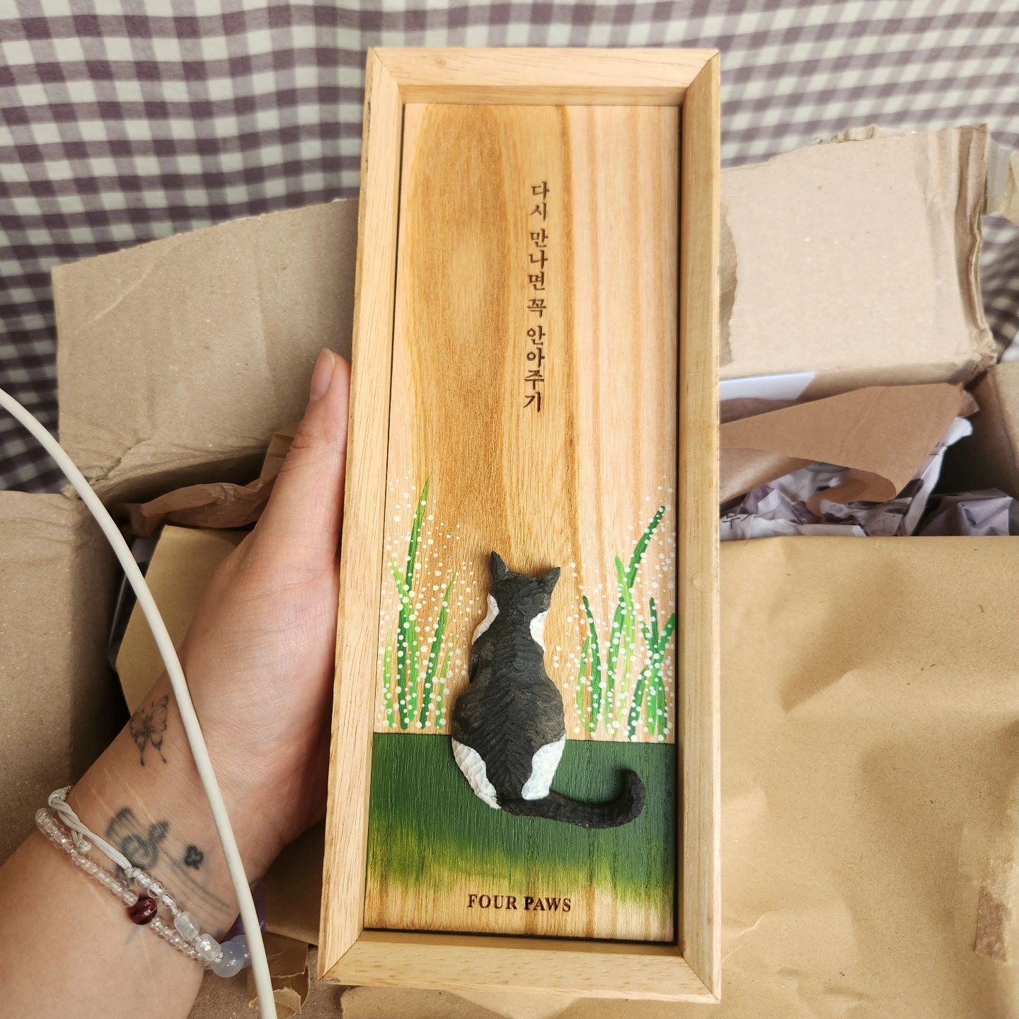 오늘의 눈물버튼 ..
안녕 깜장 🖤
#내고양이 #사랑해
#언제까지라도