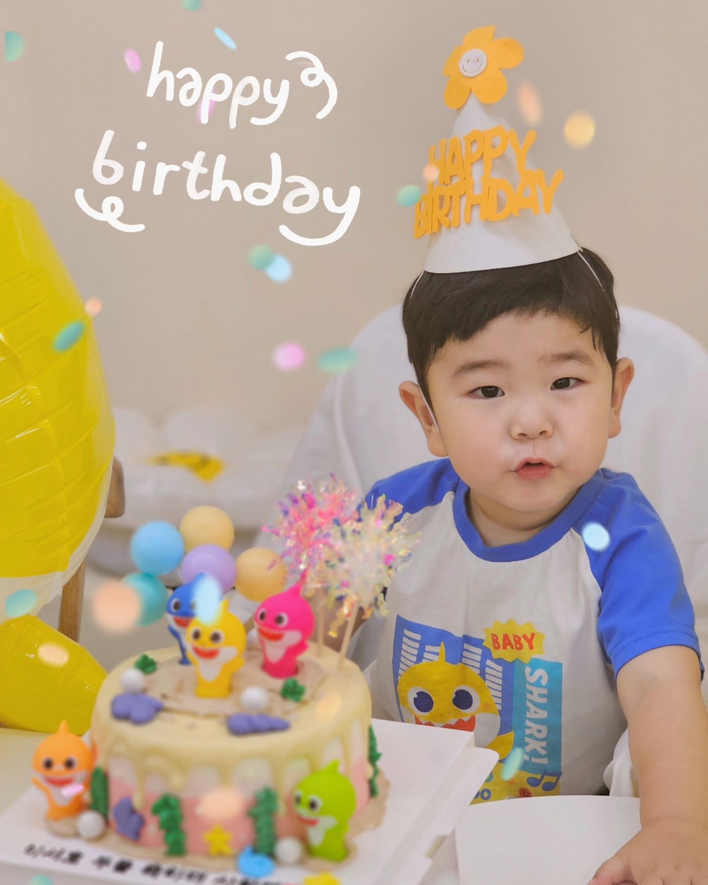2024.07.08 💛HBD💛