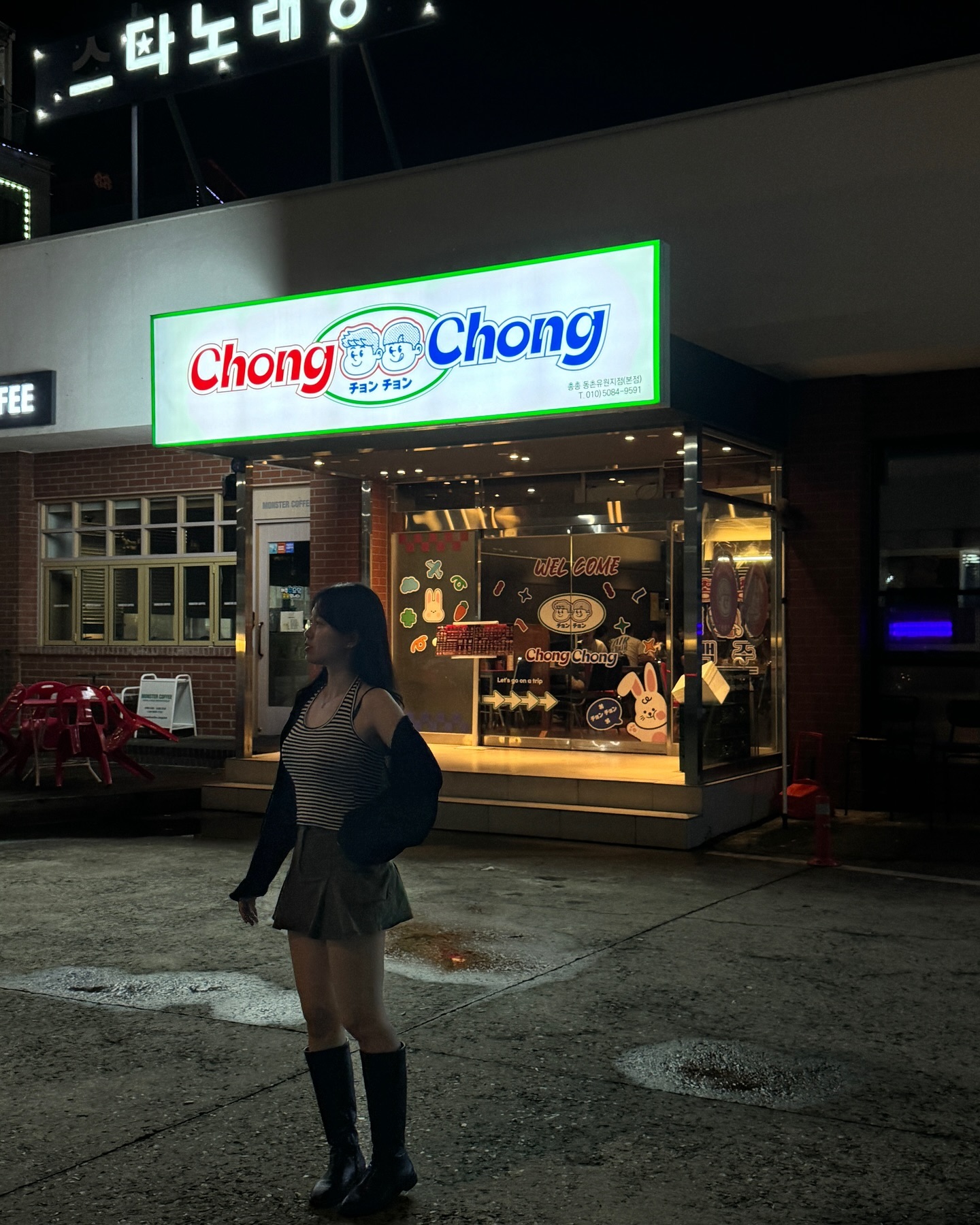 #협찬 

동촌유원지에서 귀엽고 맛있는 술집 찾는다면 바로 여기 ✅
chongchongbeer_official 

맛있는 안주가 무려 70가지에, 
40가지의 주류&음료가 있어서
기대를 안할수가 없었던 곳이라구요 ? 🫢

근데 진짜 너무 맛있어서 ㅋㅋㅋ 깜짝 놀랬는데,
다들 여기 왜 안가요 ..... 나만 갈래... 아니 다 가자...

심지어 24시간 숙성 살얼음맥주에, 
다양한 하이볼, 논알콜 음료까지 준비되어있다구요 😁

교동이나 시내보다 안주도 저렴하고 맛있구,
가게 분위기도 귀여워서 앞으로 자주 갈 곳 🍻🩷
그래서 나랑 누가 또 총총 갈래 ? 

#총총 #총총맥주 #동촌유원지맛집 #동촌유원지술집 #대구맛집 #대구데이트 #대구안주맛집 #대구동구맛집 #술집 #술집추천 #총총맥주동촌유원지점
