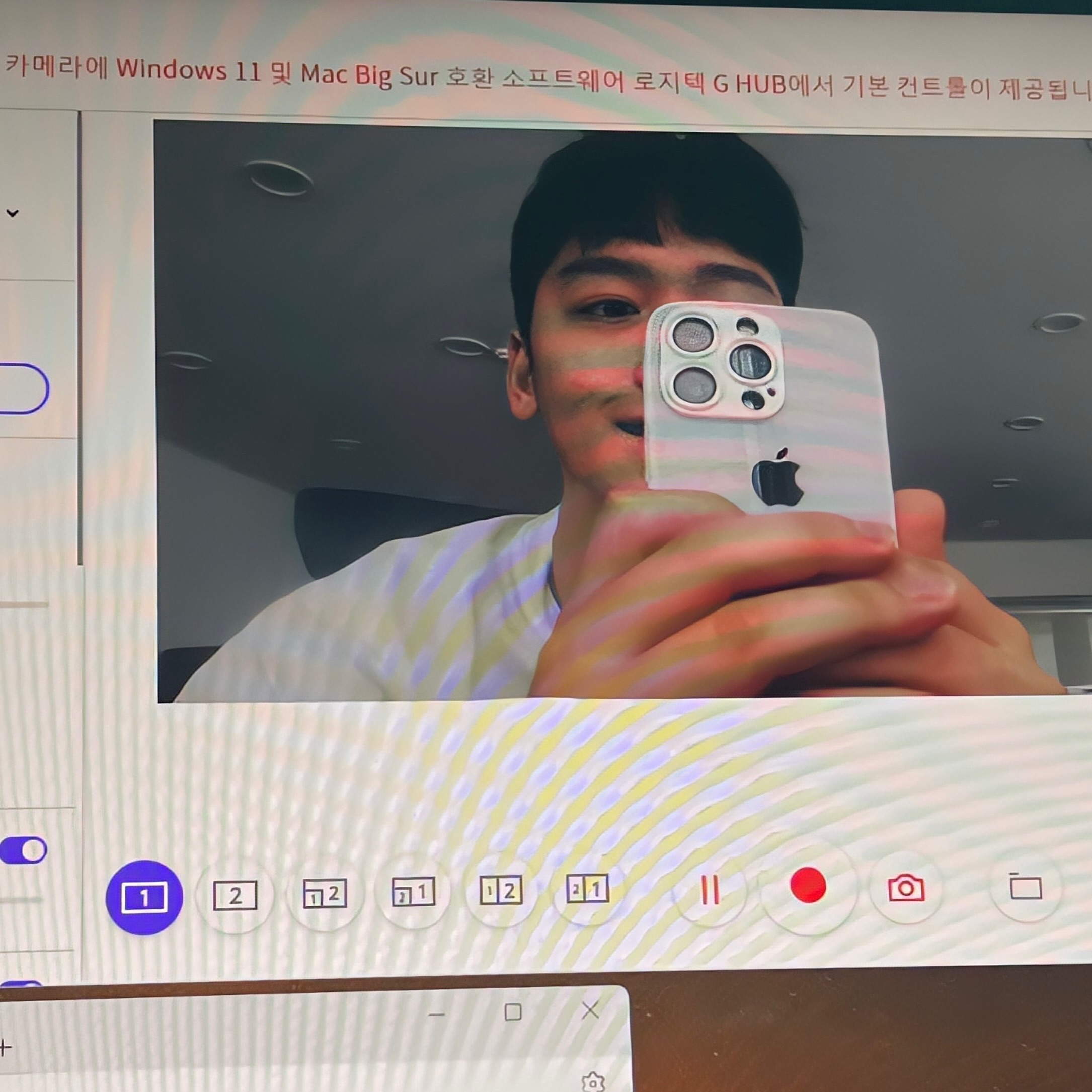 뉴진스 신곡을 회사에서 듣는 이 기분
