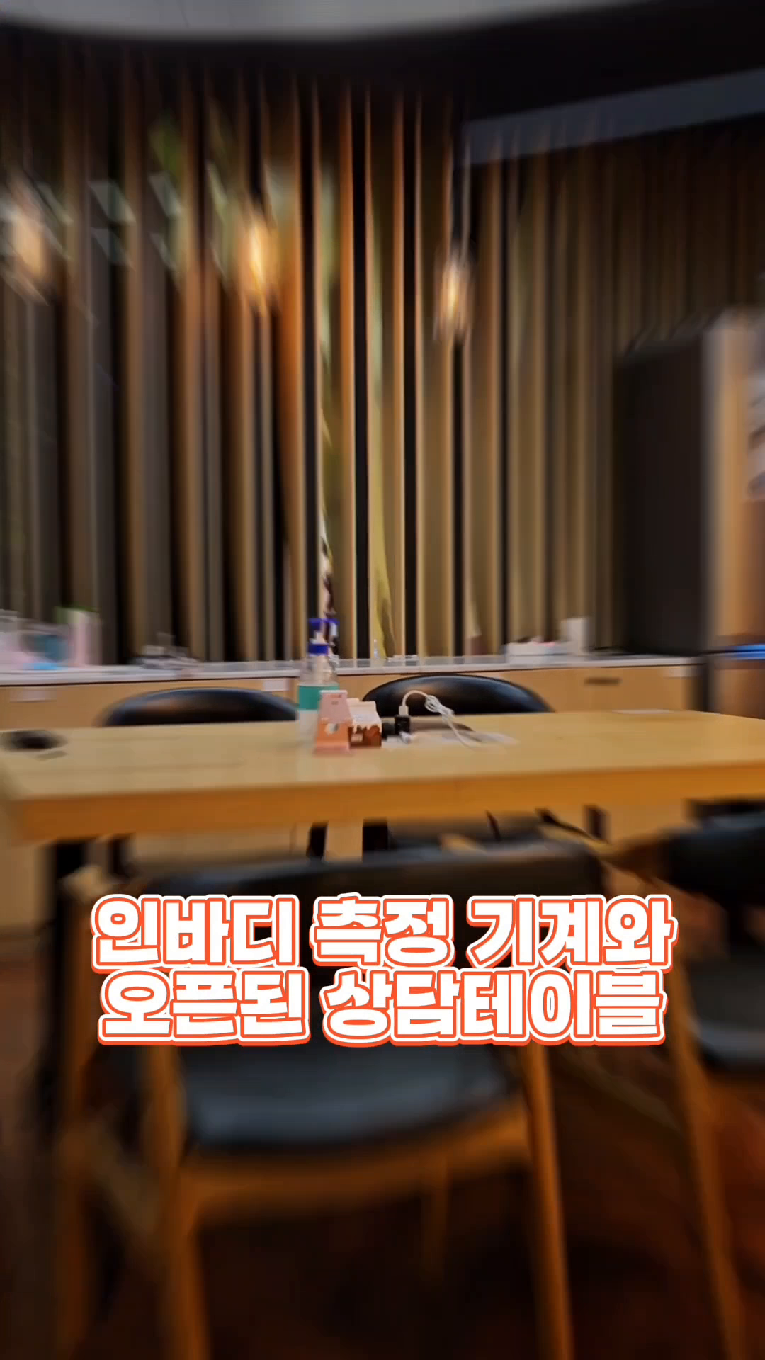 콘텐츠