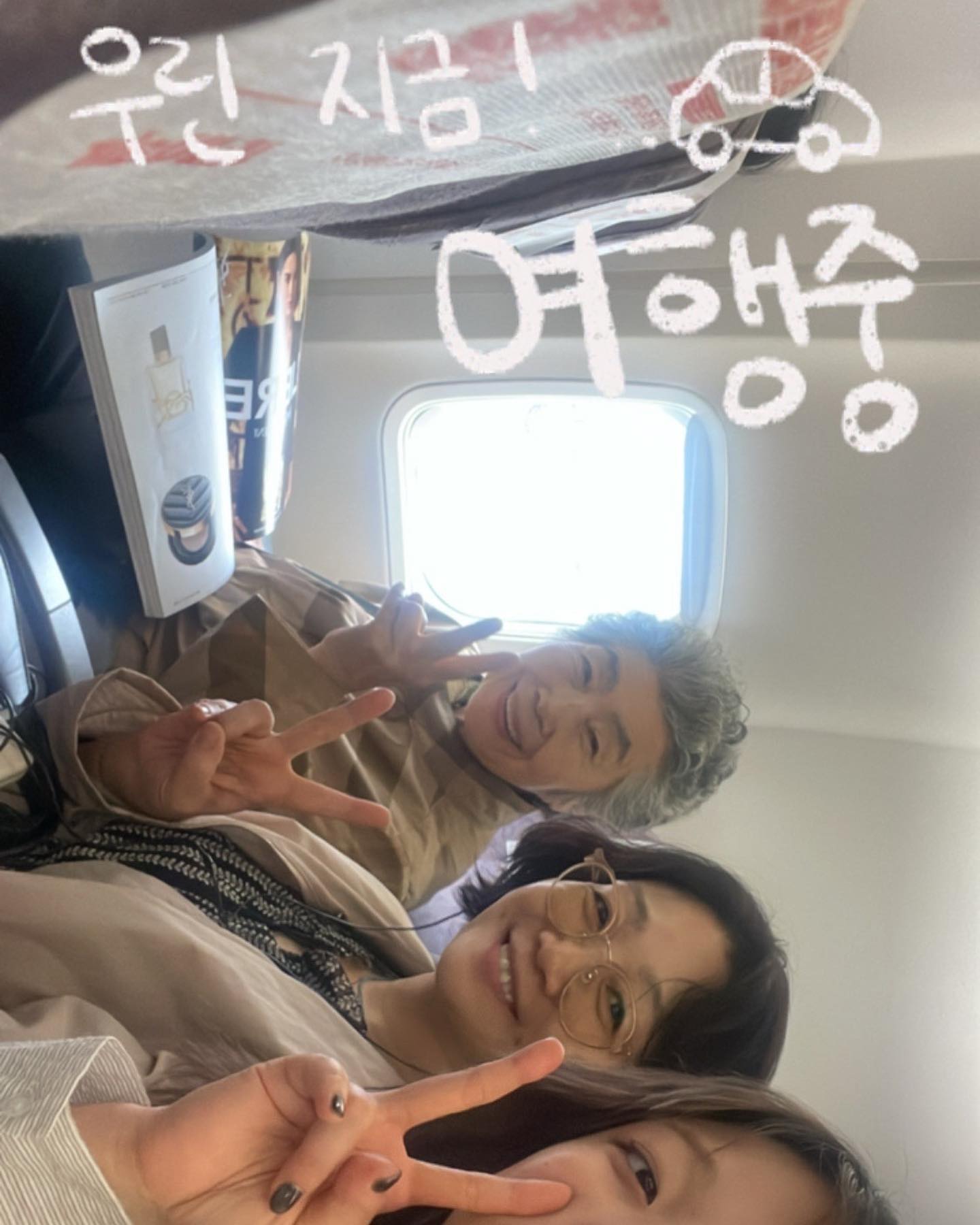 DAY 1🛫
할머니랑 제주도 가고싶다고 노래부르니까 이뤄진 소원 💖
⠀
2주전에 결성된 여행에 휴게소 화장실시간까지 계획해서 
엑셀로 보내시는 극 J인 엄마가 극 P인 나한테 다 맡겨버린 
여행😛✨