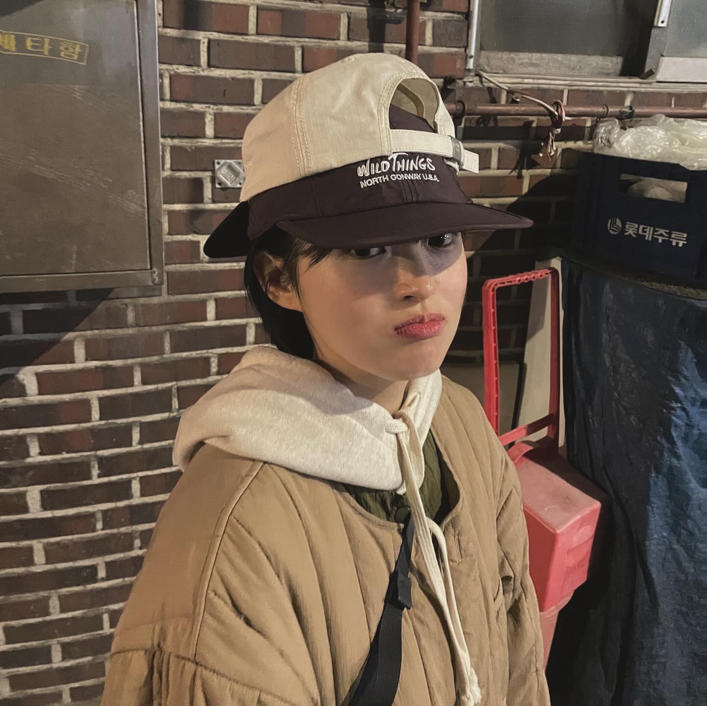 사랑 가드윽 !