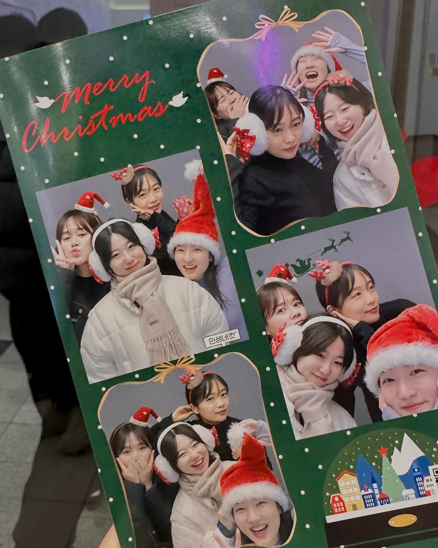 아직 젊은 우리❤️❤️
벗 내년엔 다유부야 #멜크🎄