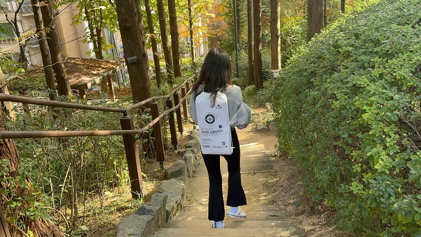 신발던지기 2연패 😅

점심시간에 추억 만들기는 성공 🙃💛