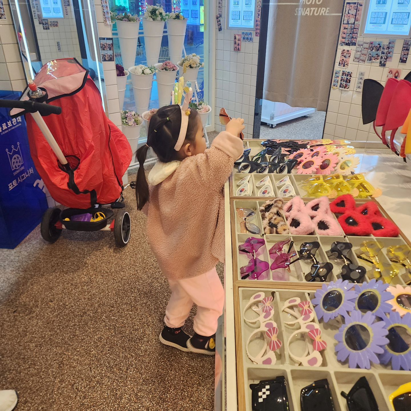 열심히,신중하게 고르는중😂😂