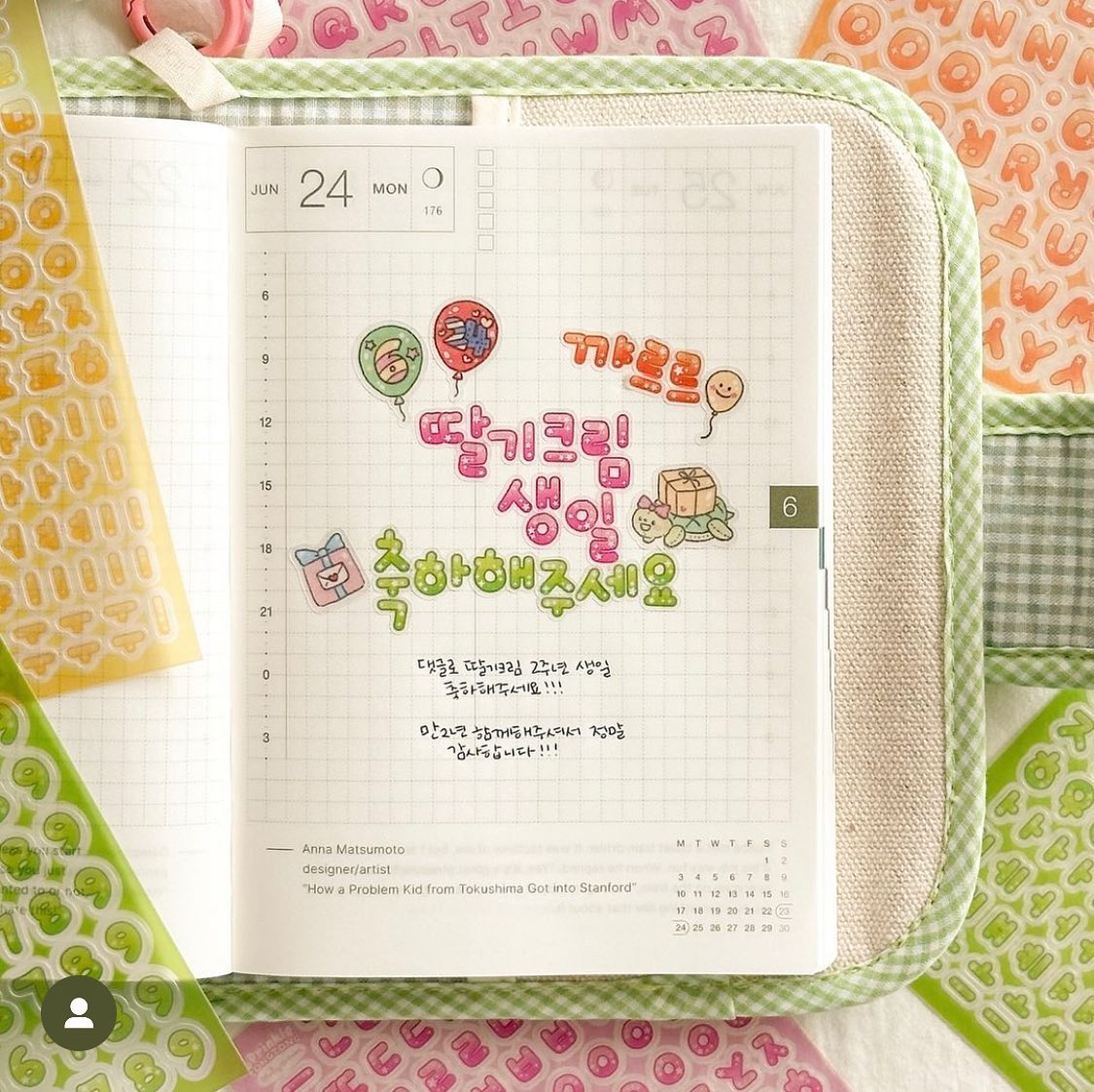 콘텐츠