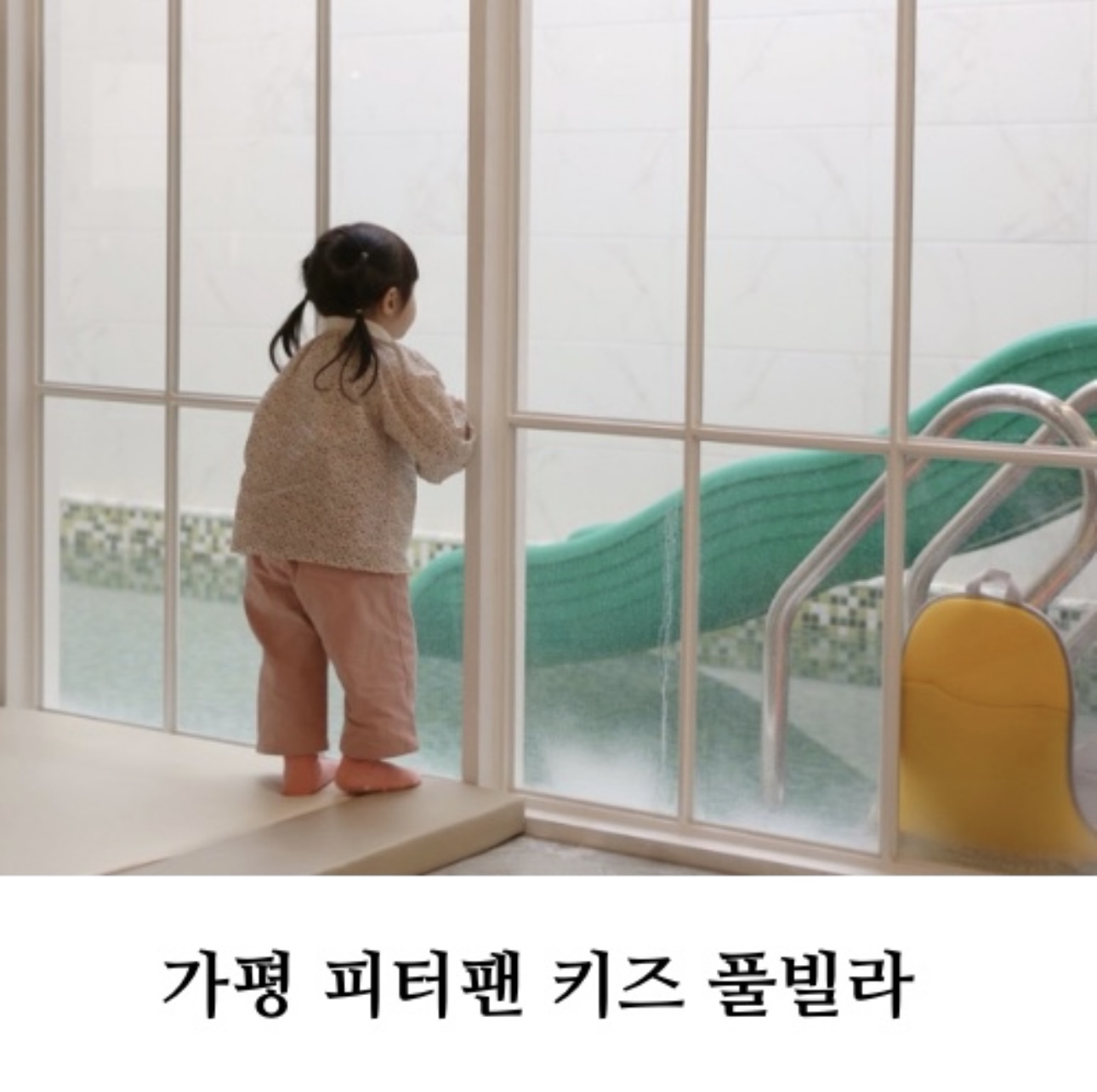 콘텐츠
