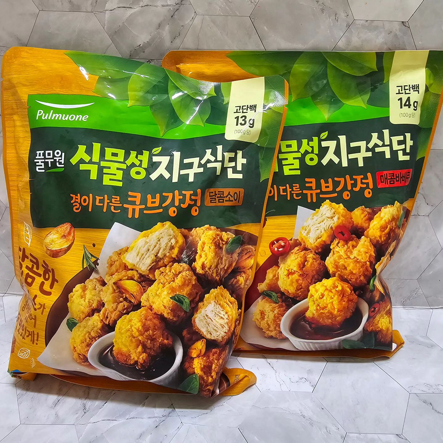 #협찬

온가족 밥반찬 간식 
야식 다되는 큐브강정쓰~!!!

풀무원에서 비건강정이 나옴!!!
고단백 결두부로 쫄깃함을 살려서
아주 식감이 미쳣다구요~

아니 기냥 닭강정이래도 믿음😍
아이들도 집새럼도 맛있다고 난리쓰!!
풀무원 결이 다른 큐브강정 두가지맛
매콤과 간장 이라서 애들도 굿굿

요거 알아두니 너무 좋은거있줴~

풀무원아 
우리집 식탁을 부탁해🙏🏻

#풀무뭔#큐브강정#비건강정
#지구식단#결이다른큐브강정
#두부강정#의정부맘#간식
#야식#야식추천