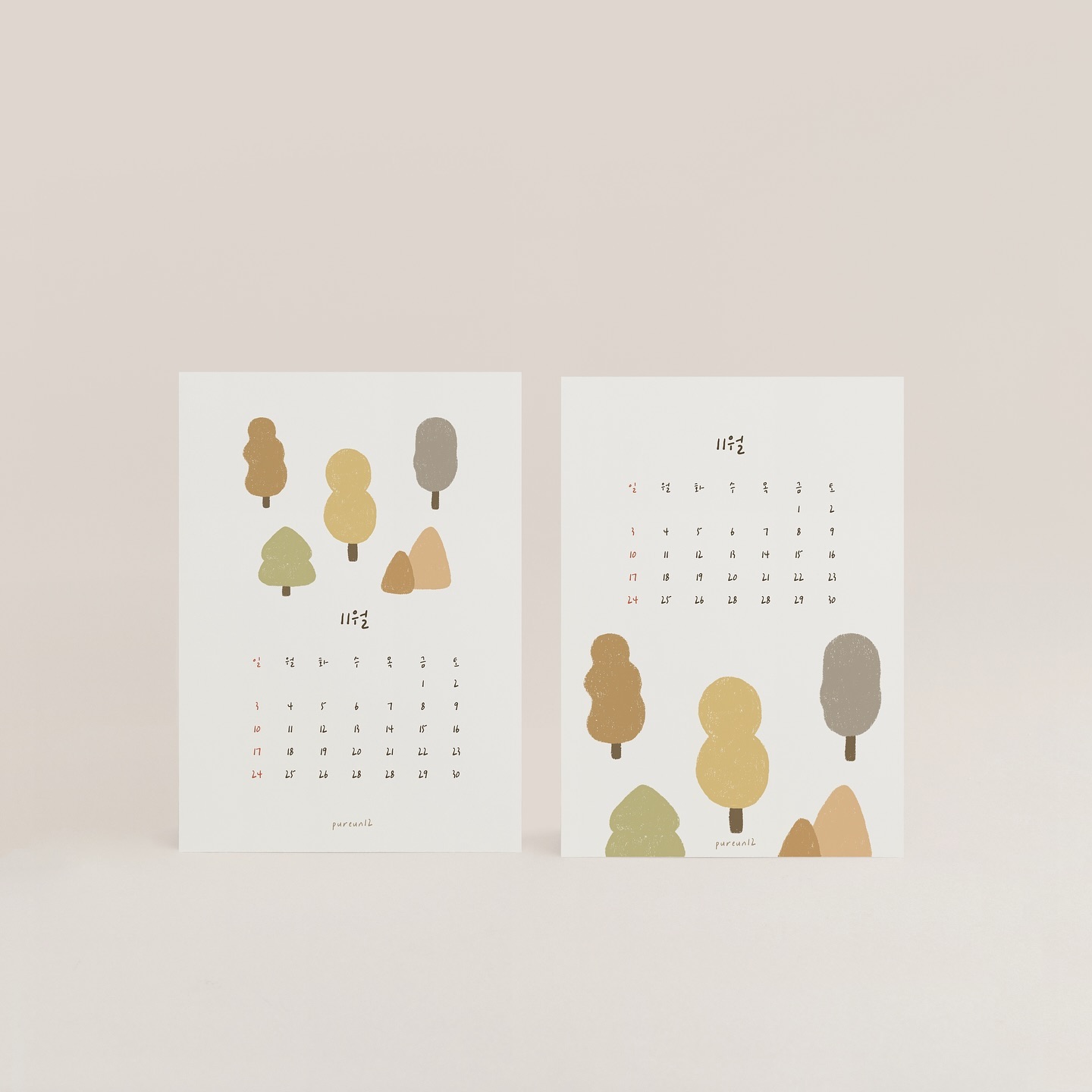 *
있는 모습 그대로 나아가며
하나님의 사랑 안에서 
무르익어가는 11월이 되기를 🍂