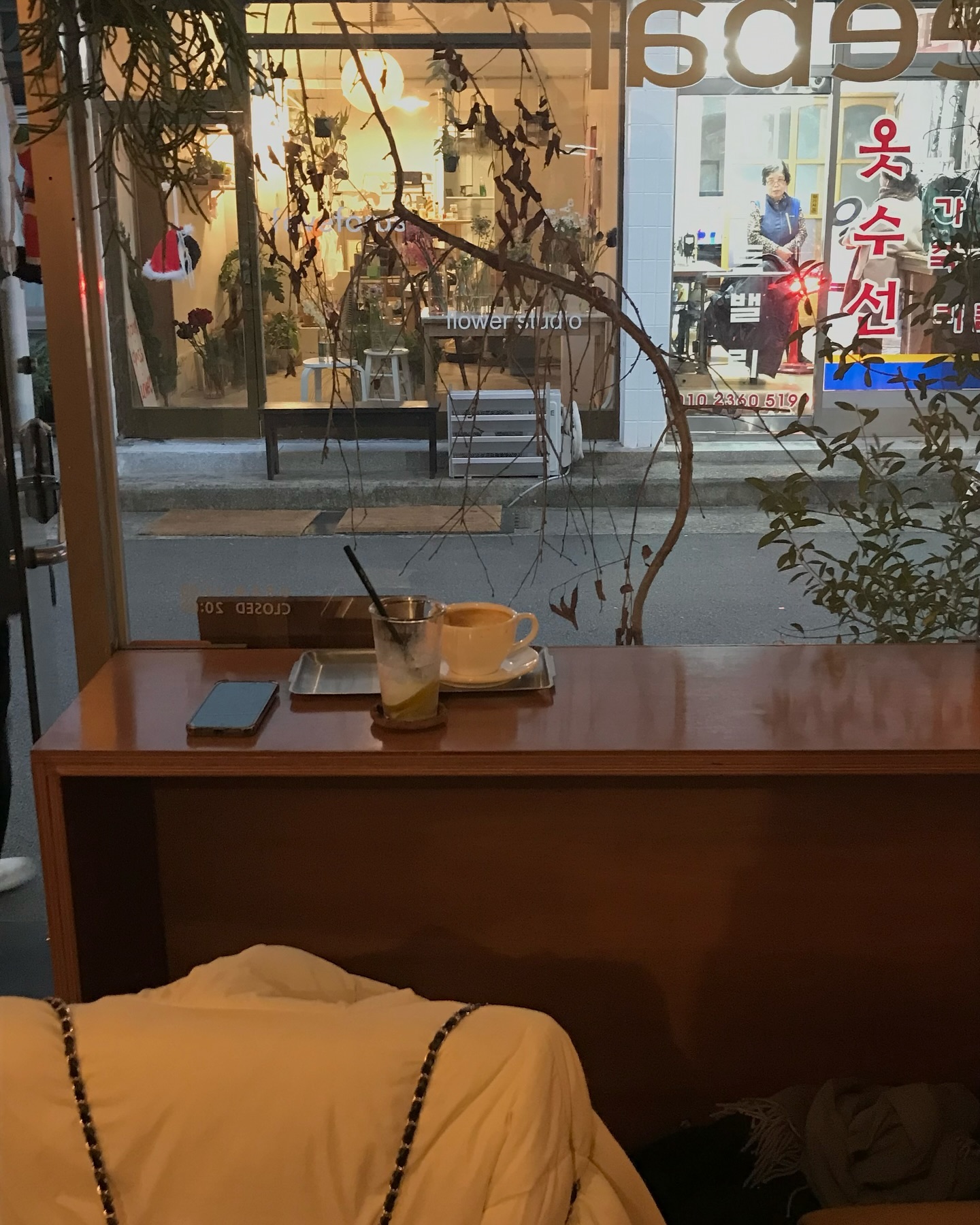 콘텐츠