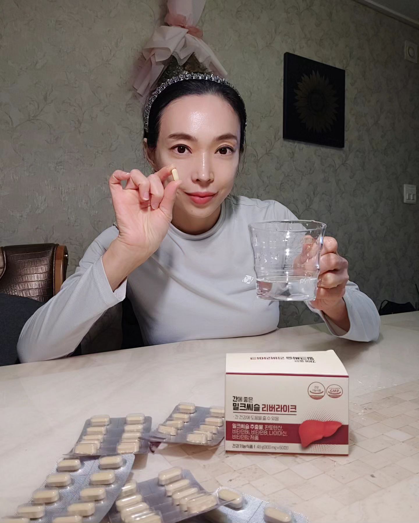#협찬
간편하게 하루 1번 챙겨먹는 #밀크씨슬
👉 간에 좋은 밀크씨슬 리버라이크
ㆍ
#실리마린 #엉겅퀴 #밀크시슬 성분으로
간 케어하자구요
☞ 6중 복합 기능성 제품이라 더 특별하구
실리마린이 130mg나 함유돼 있는데, 이게
식약처 일일 섭취량을 100% 충족한답니다
ㆍ
습기에 강하고 개별 포장돼 위생적인 점도
맘에 들구, 목넘김도 편안하네요~
해썹 인증, GMP 인증 있어서 더 안심이구,
하루 한정으로 간편한 간 케어 하실 분들께
강츄드려요
ㆍ
👉 onedayfoodmall
ㆍ
#밀크씨슬추천 #밀크시슬추천 #간에좋은음식
#활력 #코스바이오