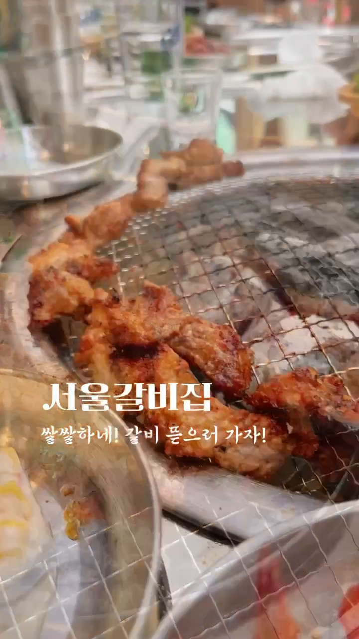 콘텐츠