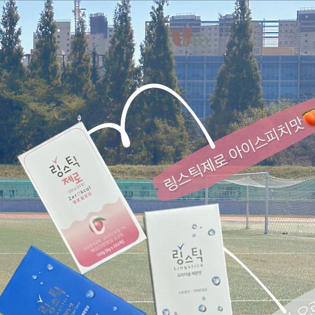 수잔시운동기록💪🏽|다이어트•식단, 바디프로필준비| on Instagram: "#광고 2023.10.1. 나 갑자기 러닝🏃🏻‍♀️ 술먹는 자리에서 만들어진 러닝 모임 어떻게 생각해?? 나는 분명히 오늘 쉴거