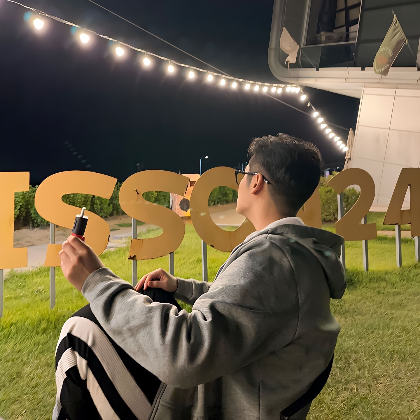 올해 뭐했지