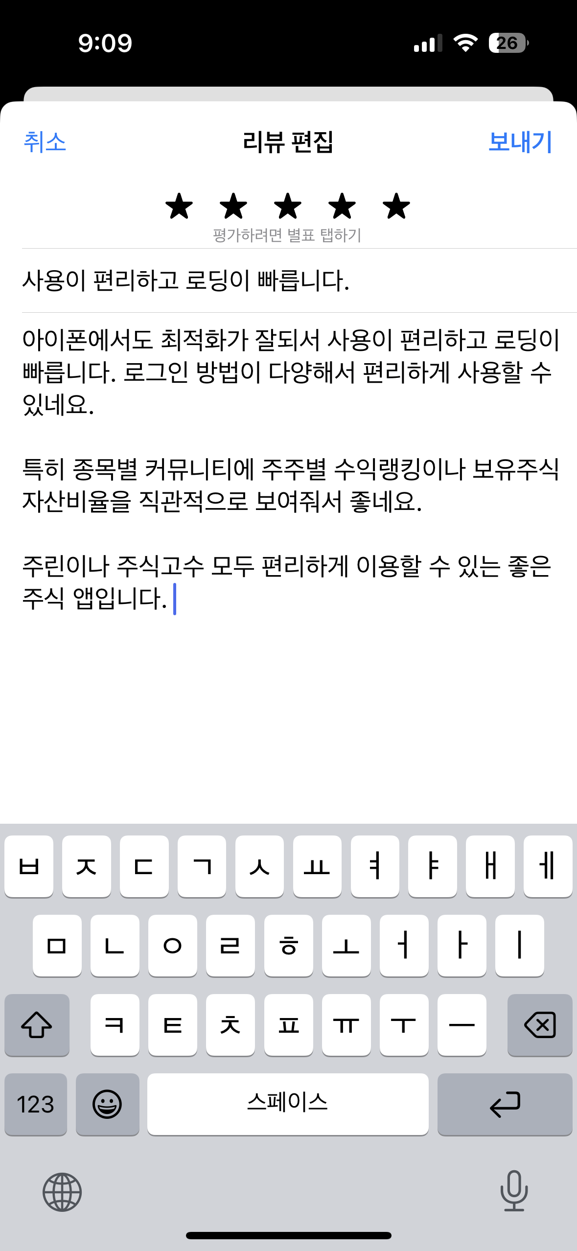 KB증권