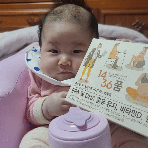 [마이필] 이것저것 사지마! 임산부 종합영양제 추천 1436 품 정착이유 :: 오메가3,철,비타민D