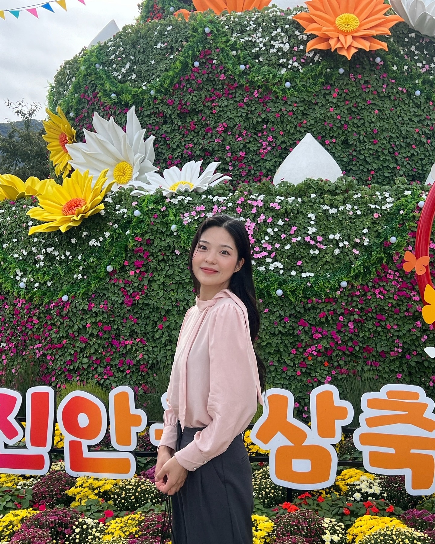 #진안홍삼축제 푸하하