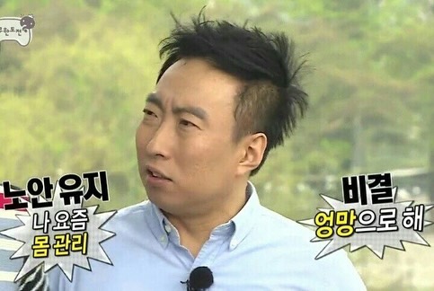 안녕하세유 회사에서 끼니 때우는 여자 회끼녀에유
인쟈 그만 저녁밥은 집에서 먹고 싶어유