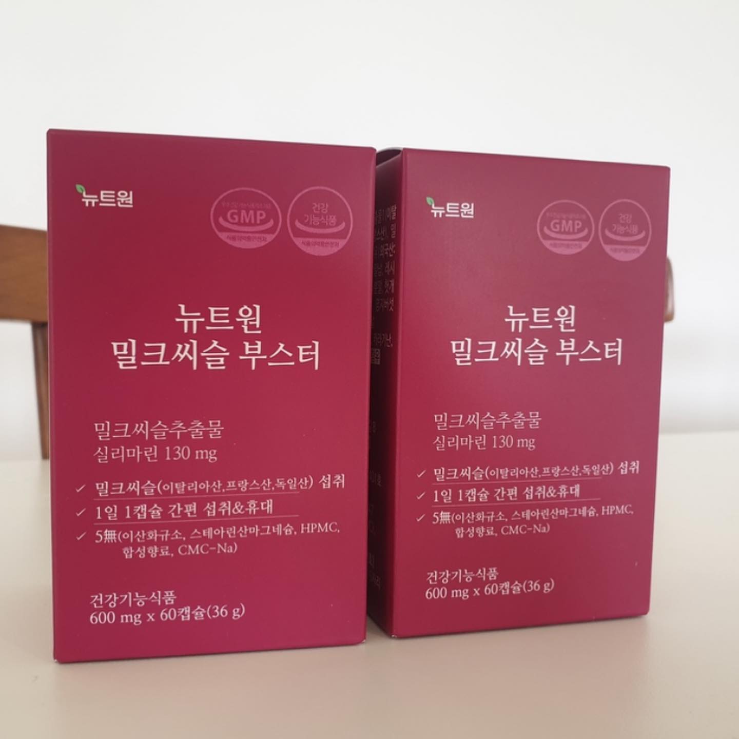 요즘따라 
더 피곤하고 늘어지는 것 같은건
기분탓일까;; 
건강을 챙겨야 할 나이!!

‘침묵의 장기’라고도 불리는
간!! 은 
많이 나빠지기 전까지는 
증상이 나타나지 않아
더 지속적인 관리가 필요하다. 

불규칙한 생활, 식습관으로
몸이 쉽게 지치고 피로감을 느끼고
아침에 일어나기도 힘들다면,
식약처에서 기능성을 인정받은
간기능 제품 
뉴트원 밀크씨슬을 먹어보자!!

뉴트원 밀크씨슬은 
밀크씨슬 100% 원료로
독일, 프랑스, 이탈리아 밀크씨슬을 한번에 먹을 수 있다! 

순수 단일 원료로 성분 중복 걱정없어
다른 영양제와도 함께 섭취할 수 있다. 

하루 1번, 1캡슐
간편하게 챙겨먹고
간 건강 챙기고 피로 날리자👍
.
.
.
.
.
#협찬 #뉴트원밀크씨슬 #뉴트원밀크씨슬부스터 #밀크씨슬 #간영양제 #밀크시슬 #간영양제 #간에좋은영양제 #피로회복영양제