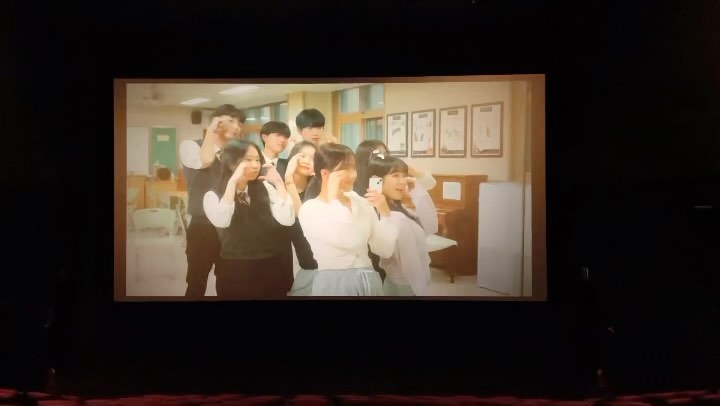 수능 파이팅!!!!!👊🏻