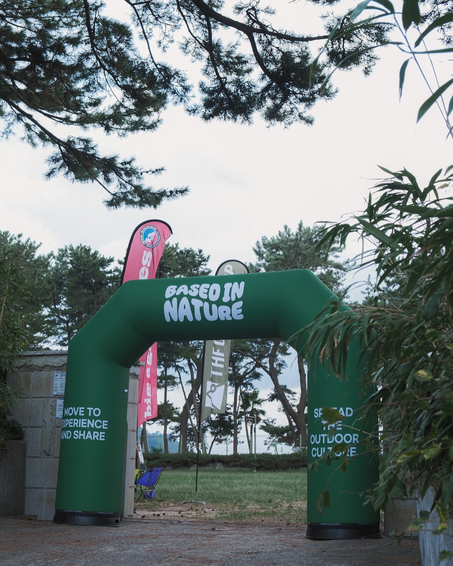 남해에서 진행된 basedinnature 
무모한 도전이라고 생각했던
25km 트레킹 abck_88 덕분에 
무사히 완주할 수 있어서 정말 고마워😘

고향의 모교에서 진행되는 행사에
마음이 뭉클했던 짝꿍 eun.hee__ 
travelnamhae 이런 멋진곳에서 
유년시절을 보냈다니 너무 부러운데? 😄👍🏻

힘들 때 마다 “화이팅!!” 외쳐주신
참가자분들도 너무 감사합니다🙇🏻‍♂️

bigagneskorea 이벤트도 너무 좋았고,
오랜만에 땀도 잔뜩흘리고 보람찬 행사였습니다.
2025 basedinnature 에서 또 만나요👐🏻