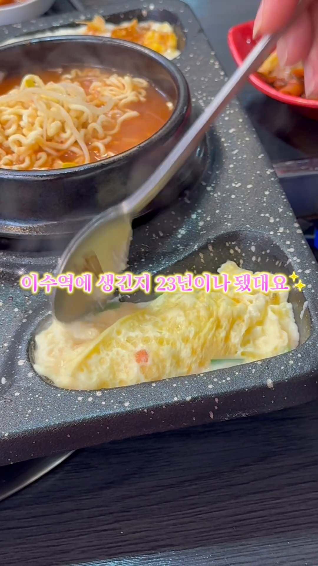 콘텐츠