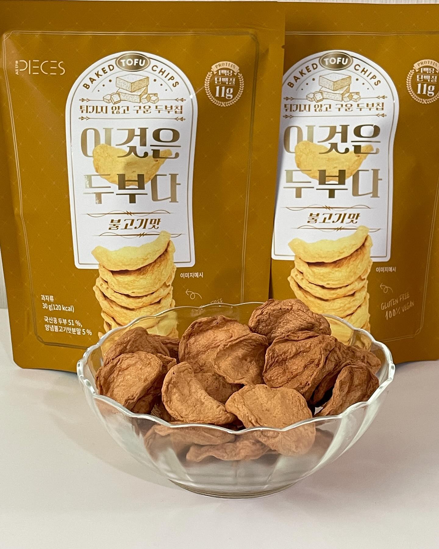 기름 한 방울 들어가지 않은
성분 좋은 과자라 늦은 밤 야식 먹을 때도
죄책감 가지지 않아도 되는 두부과자

100% 국내산 콩 두부만 사용해
전체 51% 과반수가 두부 함량이고
오직 구워 만든 두부 과자라서
바삭함이 정말 남달라요.

입터짐 방지, 글루텐 프리 비건 과자 찾으신다면 추천드립니다 #이것은두부다 #두부과자 #비건과자 #두부스낵 #글루텐프리과자