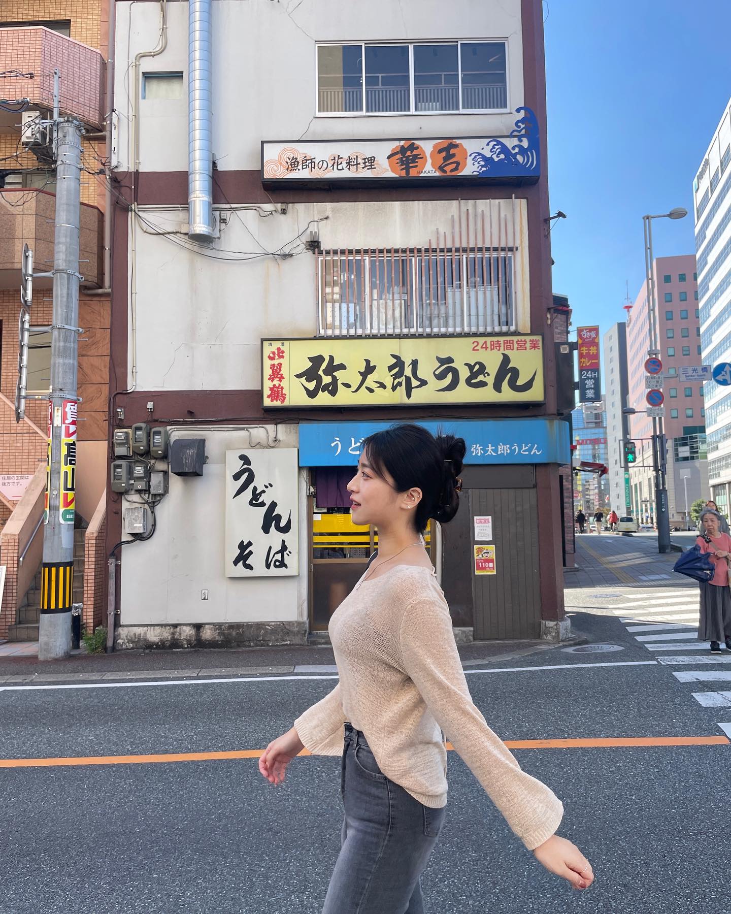 10장 꽉꽉 🇯🇵