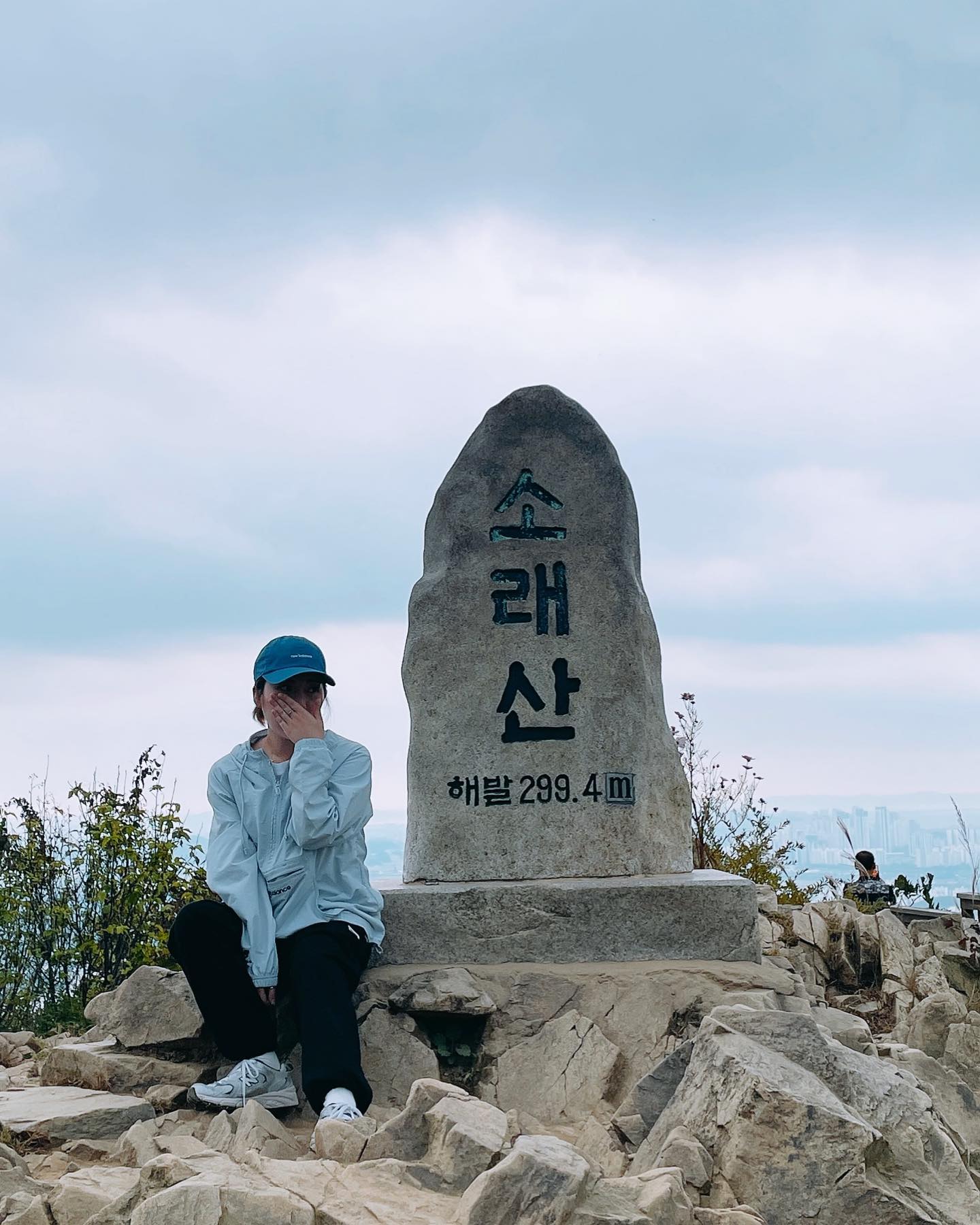 2년만의 등산 🔥
#소래산#등린이