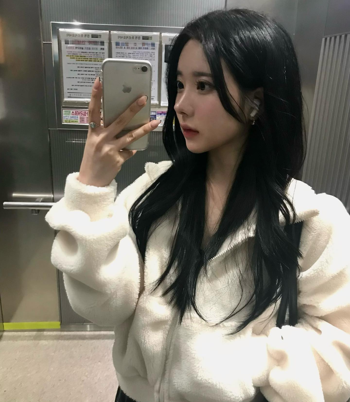 이제 진짜 춥다 츠워