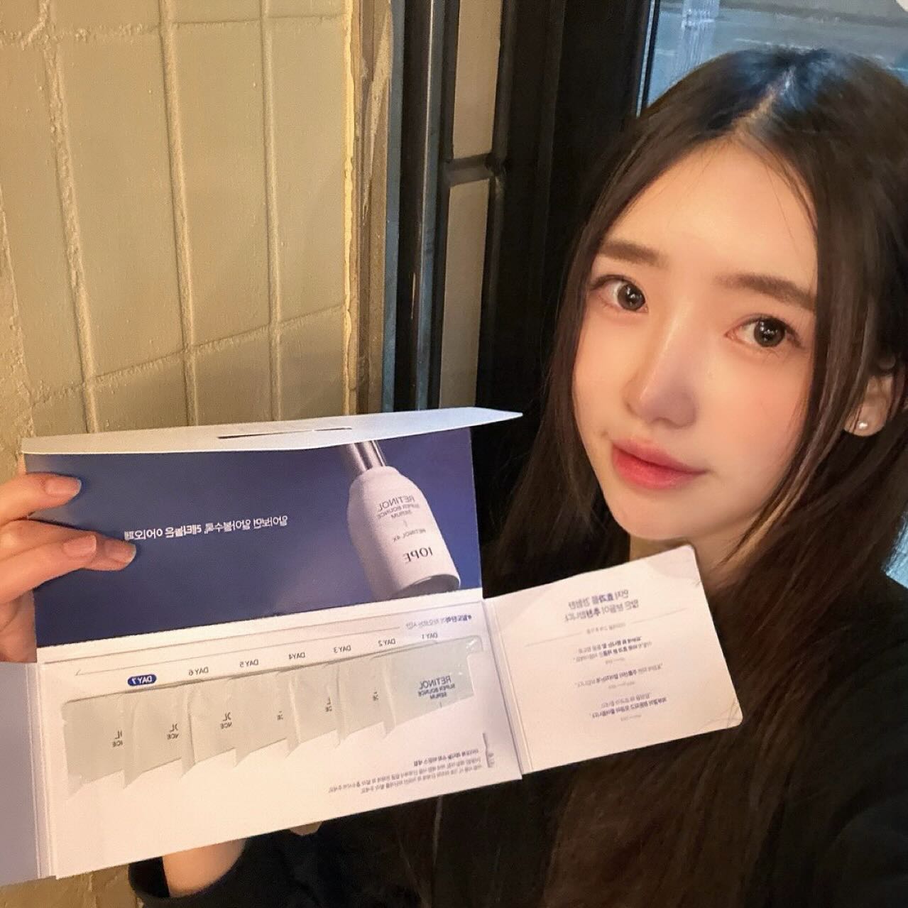 #광고 iope_official 
⠀
단 7일만에 속부터 차오르는 밀도탄력을 느낄수 있는 아이오페 레티놀 슈퍼바운스 세럼✨
⠀
11세대에 이르는 레티놀 연구, 자극걱정없이 누구나 사용 가능한 레티놀 탄력세럼수많은 리뷰가 증명해줘요❕
⠀
이미 사용하고 있는제품이라7일후에 레티놀 4X만의 촘촘한 4중 탄력 레이어링으로 속부터 꽉 차올라 바로 티가나 만족스러웠어요👍🏻
⠀
즉각적인 피부진정과 윤기 탄력 아주 만족스러웠어요:) 추천합니다💛
⠀
⠀
⠀
⠀
⠀
#아이오페 #레티놀슈퍼바운스세럼 #밀도탄력 #7일효과세럼 #아이오페레티놀 #레티놀세럼 #레티놀추천 #알아볼수록아이오페 #레티놀효과 #협찬