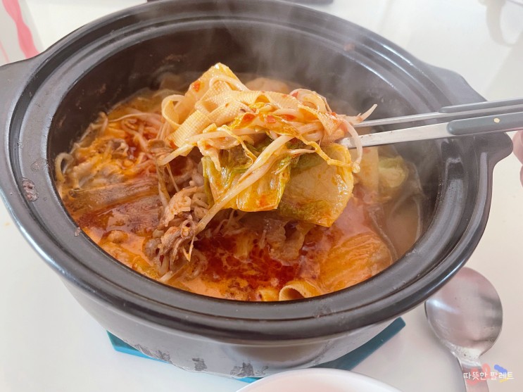 밀키트 전문점 홈스밀 짭쪼롬한오후 인천구월점 더진한 마라탕 송화유수 갈비탕 후기