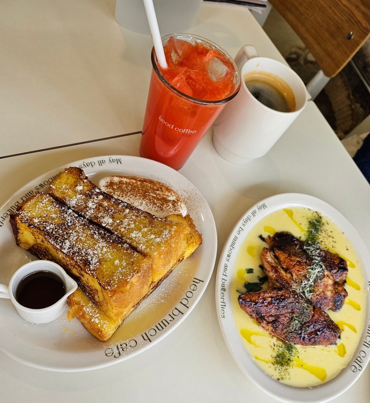 합정역 상수 브런치 카페 HEOD 합정 프렌치토스트 맛집 ( 애견 동반 가능 )