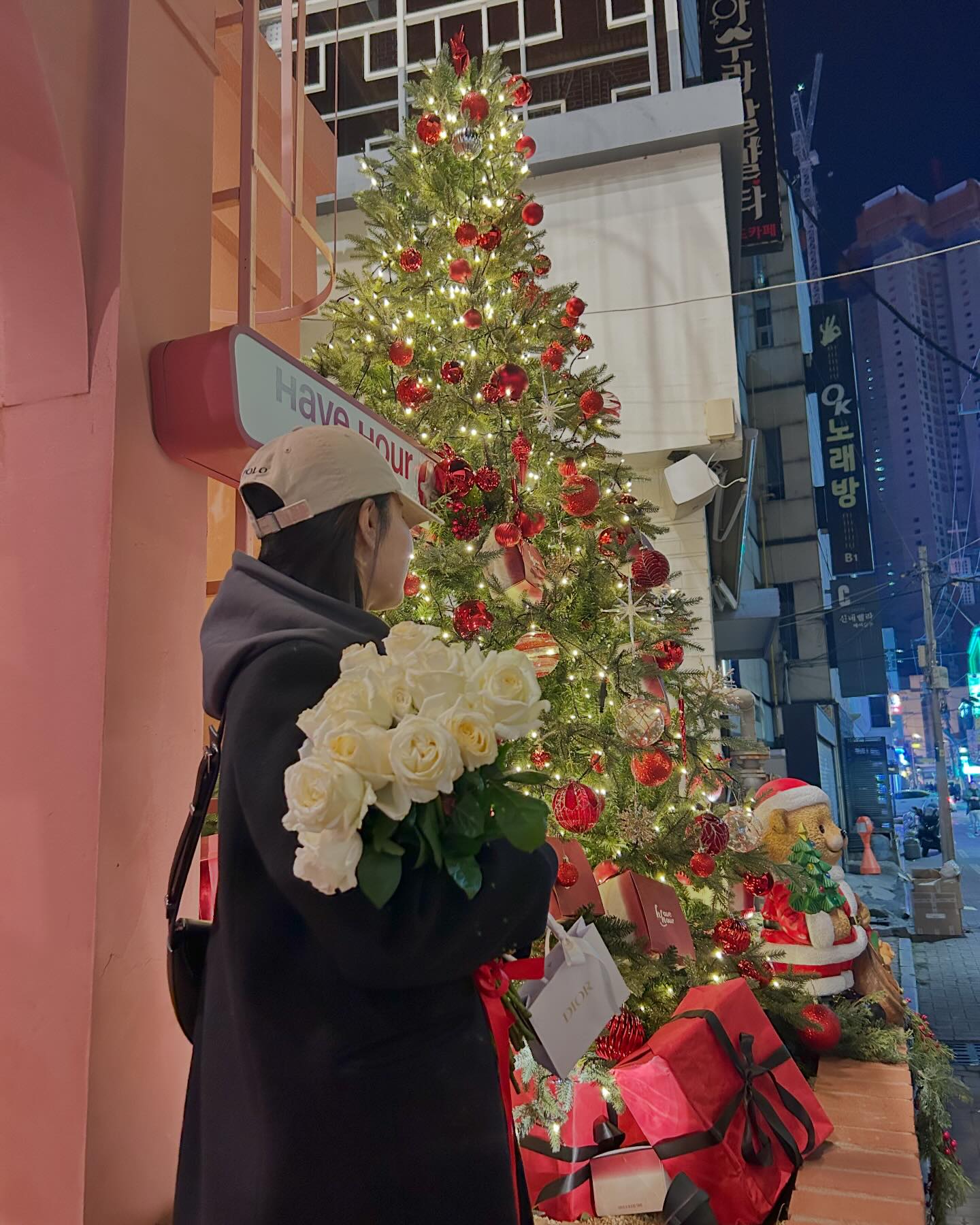 어서와 23살