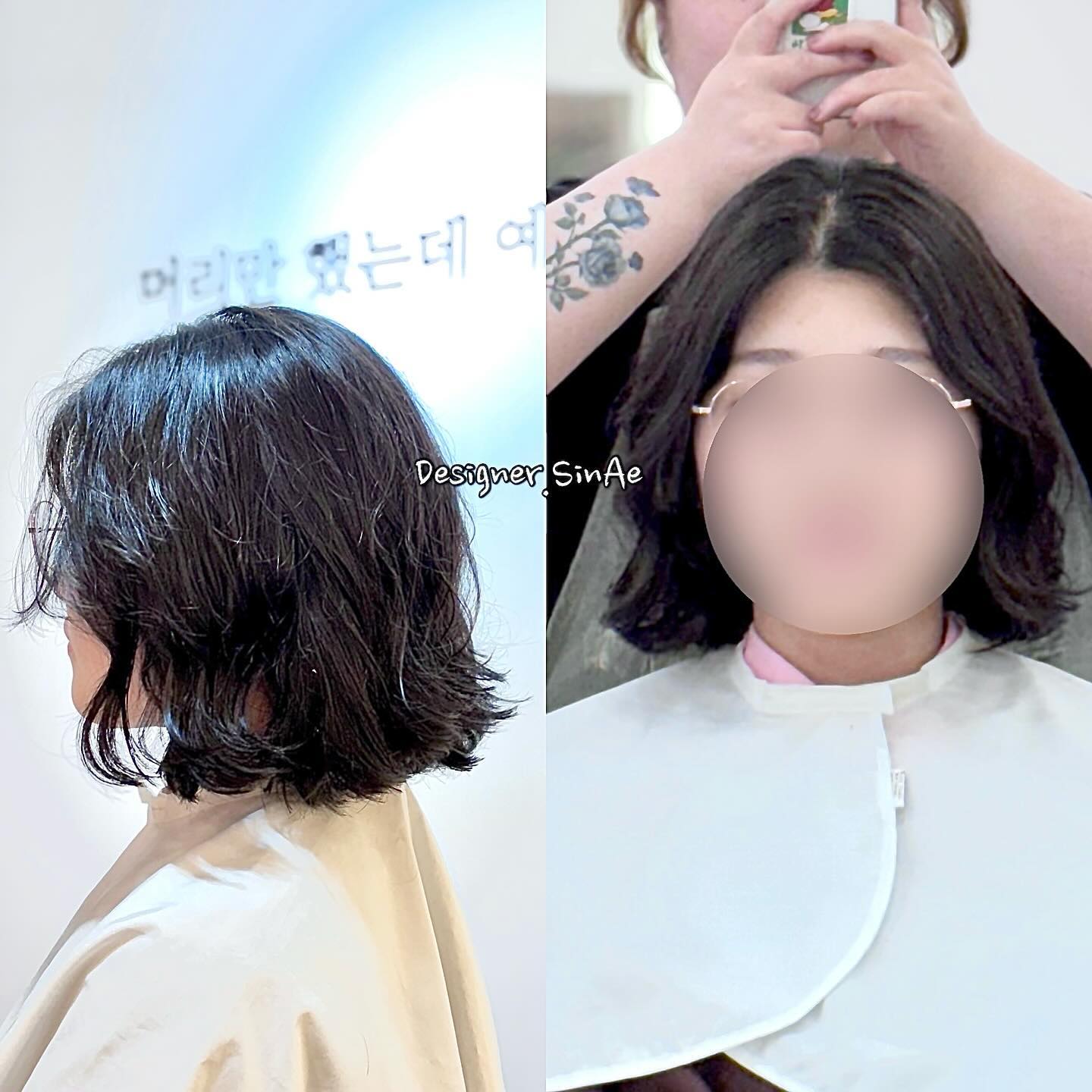 #💈
.
.
안녕하세요 디자이너 신애입니다

20대초반 여성분께서 #단발 #매직셋팅 #s컬펌 을 받고가셨습니다❗️
4~5개월전 매직을 하셨어서 많이 쳐지거나 안나올까봐 많이 걱정하였는데😅
생각보다 잘 나오고 고객님도 추후 주변방응이 좋았단 얘기를 해주셨답니다😊

모발상태 & 1년~6개월전 어떤 시술을 했냐에 따라
원하시는 컬이 제대로 안나올수있다는 점 참고부탁드립니다😓
.
.
충분한 상담을 통해 고객님의 원하시는 니즈에 맞춰
디자인 해드리겠습니다. 🎁

"그대가 있기에 내가 있고,내가 있기에 그대가 있다"
🌳휴식처같은 공간 | 기분좋은 하루가 되길