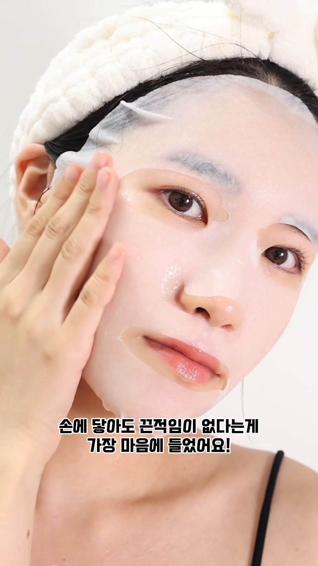 토리든/숏폼