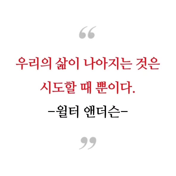 콘텐츠