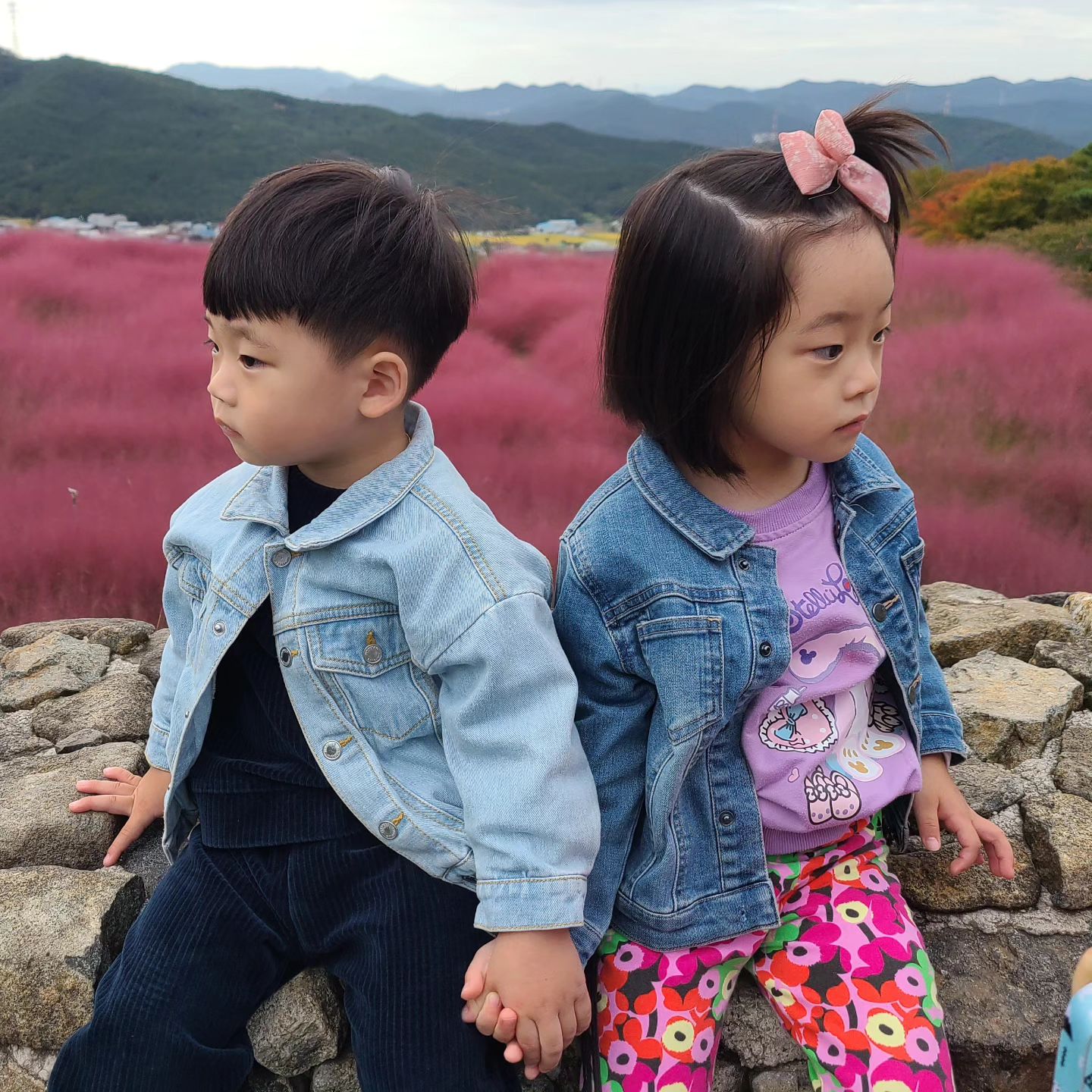 #남매