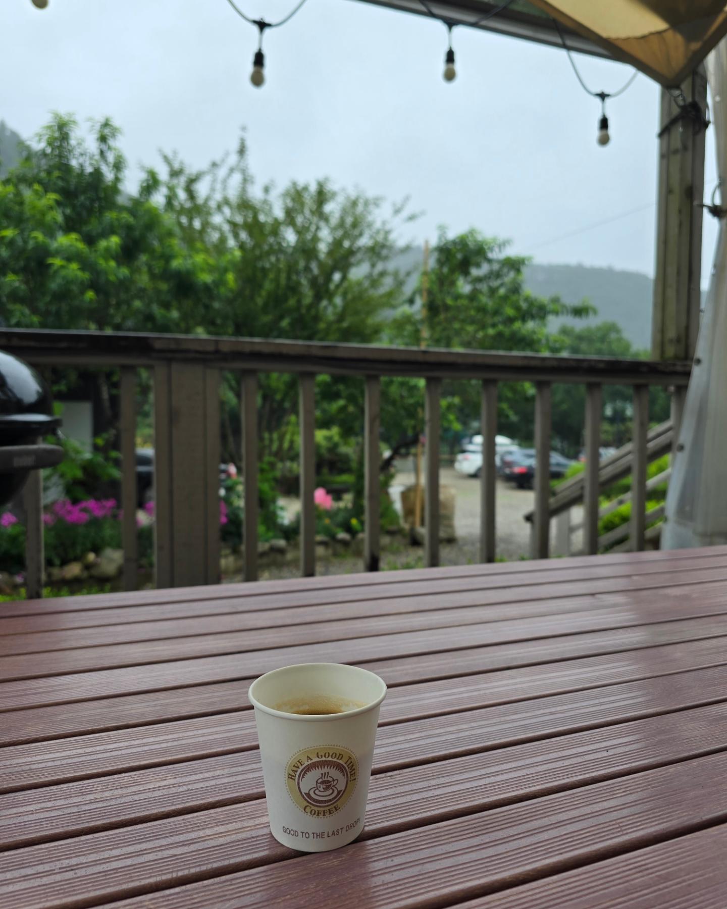 #휴가 #비옴☔️