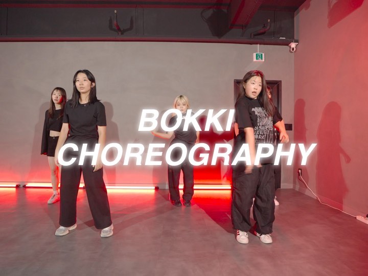 오랜만에 체력전 ~*^^*🔥🔥🔥🔥🔥
#choreo BY ME dancer_bokki 🔥
.
.
.
.
.
#choreography #dance #dancevideo #fff #lfl #춤#댄스#댄서#코레오#좋아요반사#맞팔#스우파2#jessi#gucci#twerk#streetdance#dancer#hiphop#music#instagood#dancechallenge#kpop#couple#coupledance#justjerkdanceacademy#ygx#prepixstudio#urbanplay#1milliondancestudio