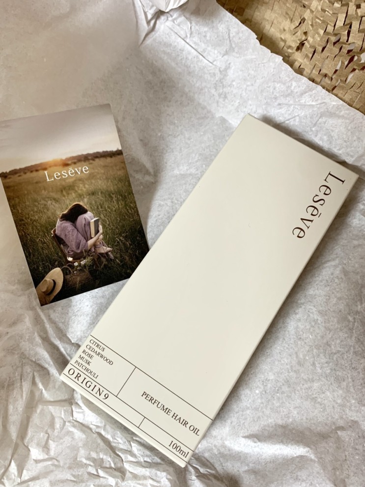 르세브 오리진9 퍼퓸헤어오일/향좋은 헤어에센스