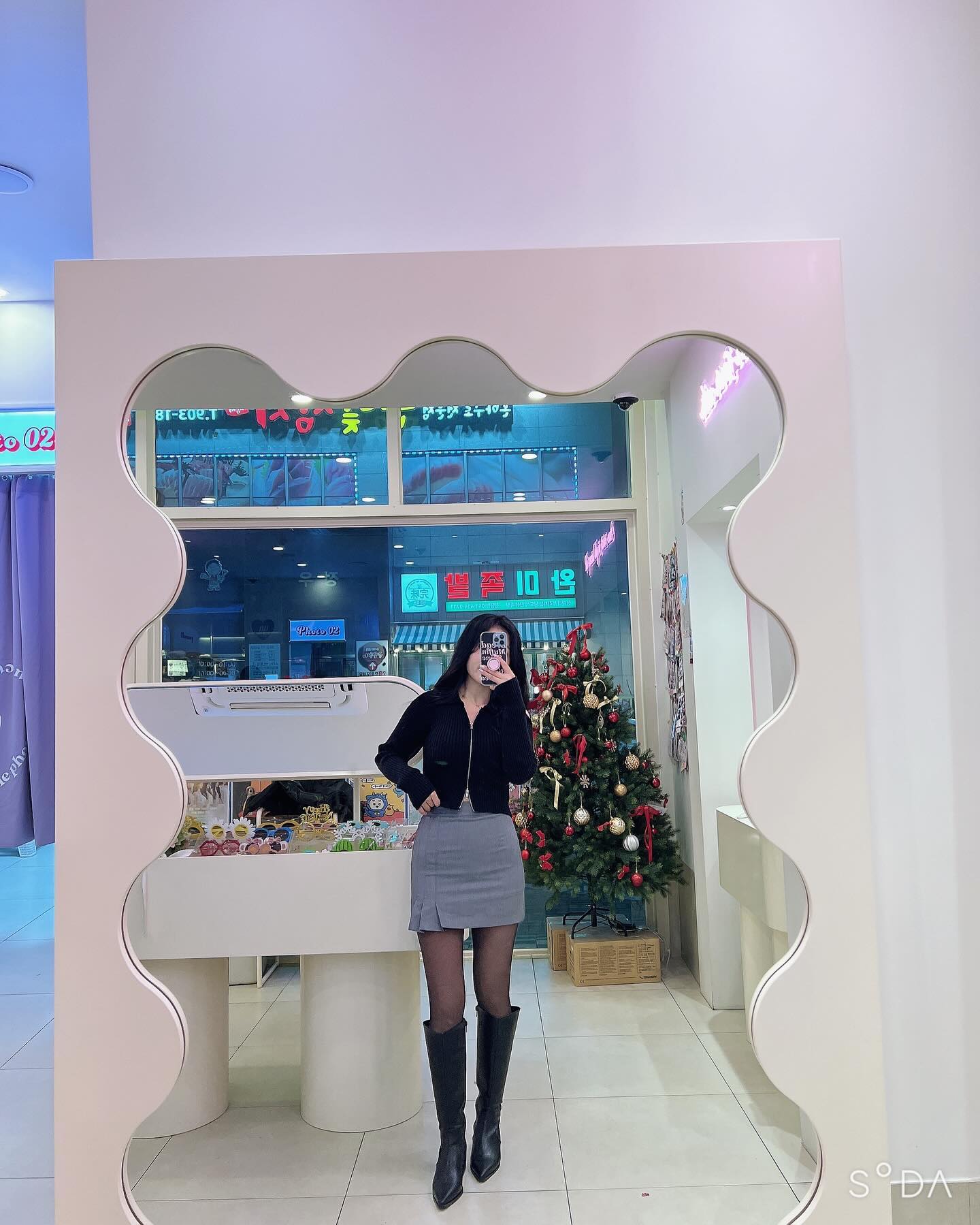 콘텐츠