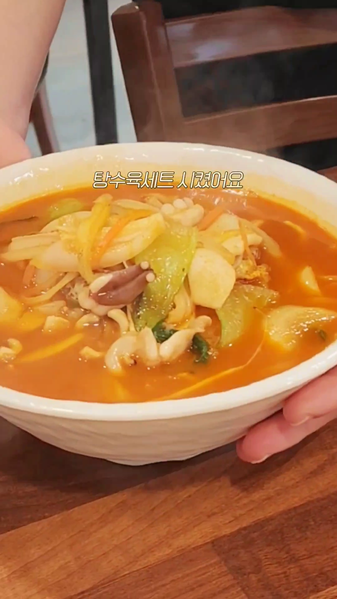 콘텐츠