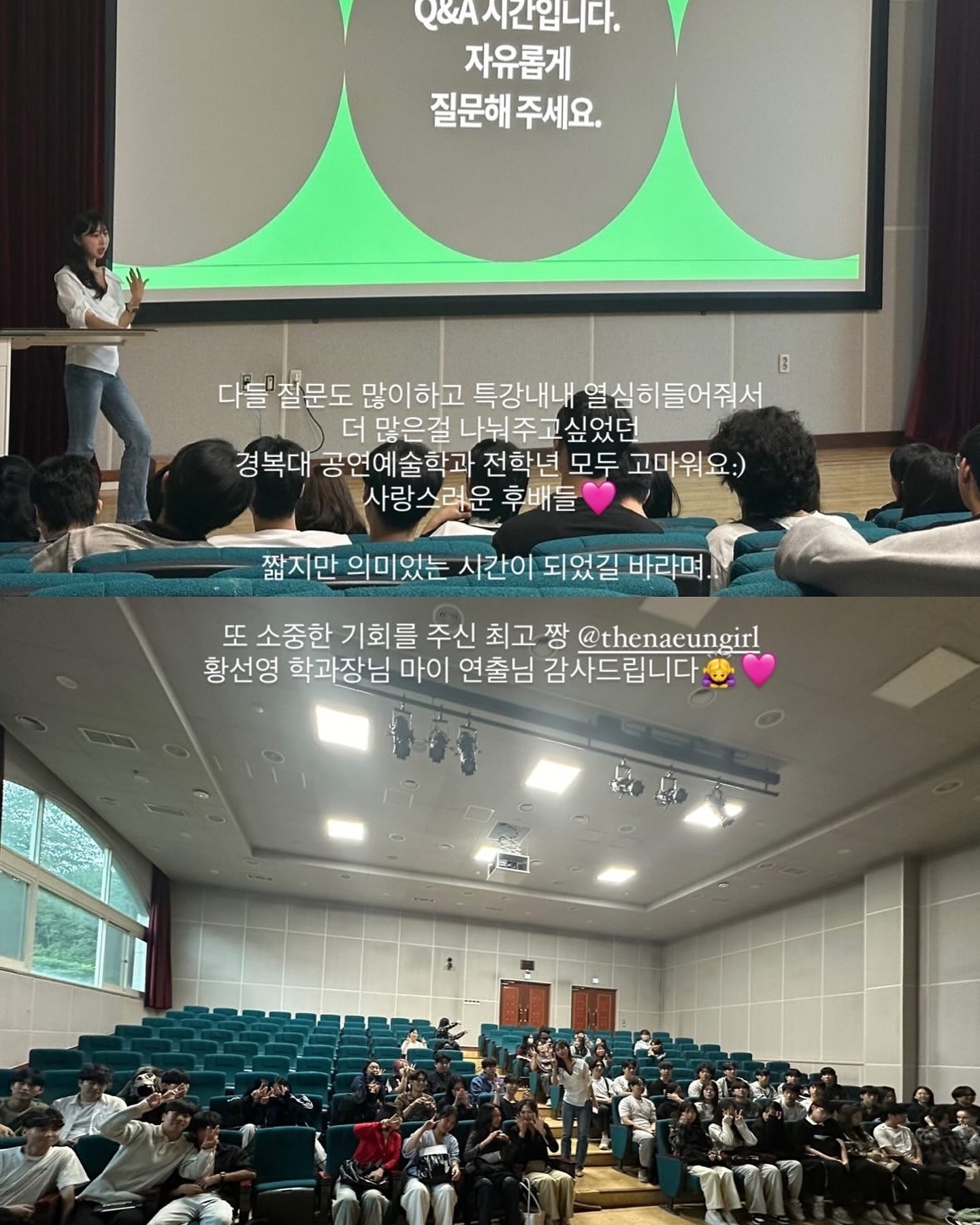 진짜 꽉꽉 채운 9월 (9월아직남음)🍂